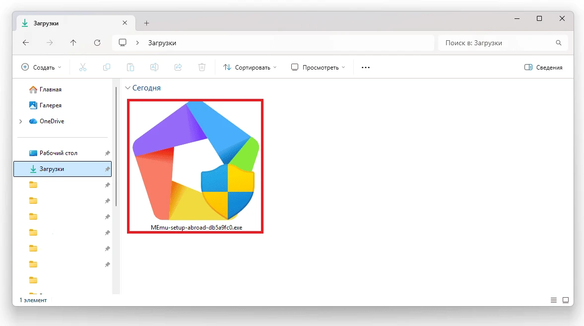 MEmu Play - Запуск установщика