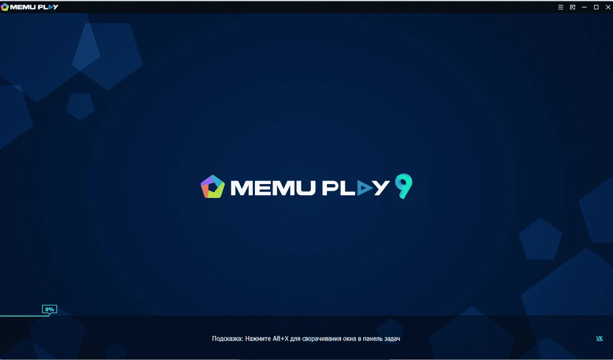 MEmu Play - Первый запуск