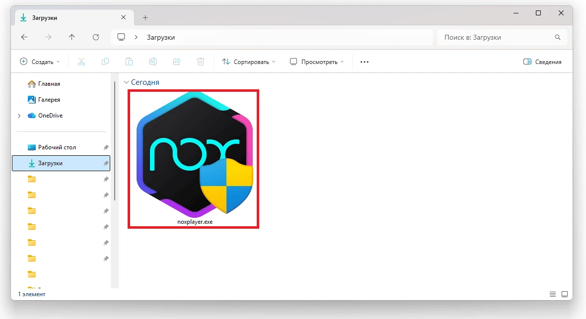NoxPlayer - Запуск установщика