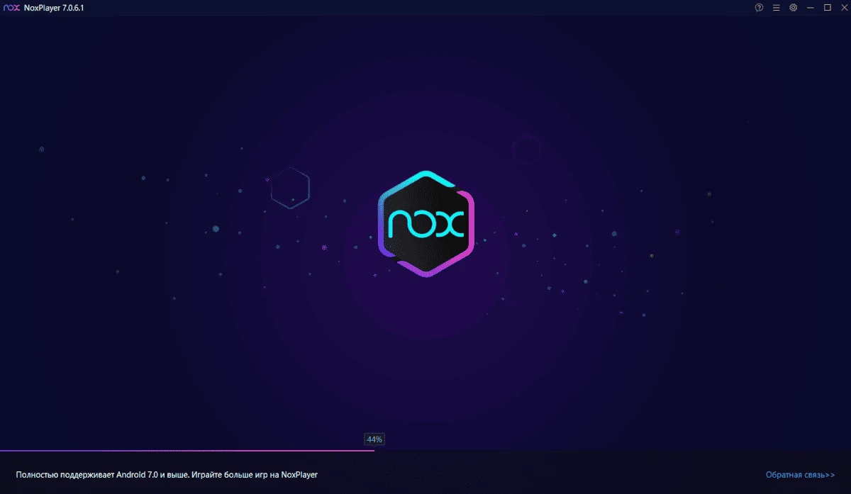 NoxPlayer - Первый запуск