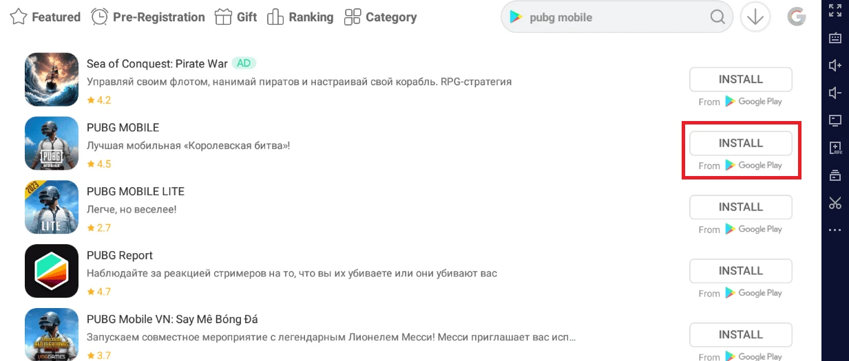 NoxPlayer - Поиск игры