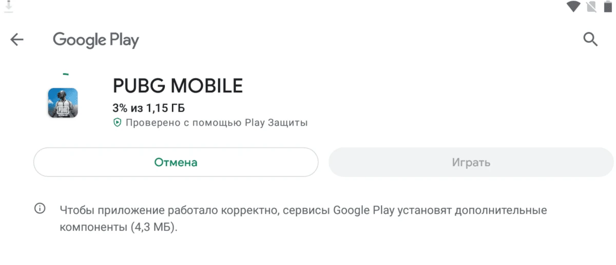 NoxPlayer - Установка игры