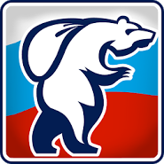 Демократия