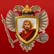 Золотой Путь