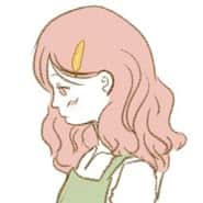 I Want You To Notice Me - Differentiate Game