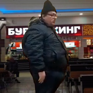 Бургеркинг