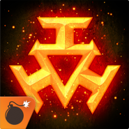 Короли Земель