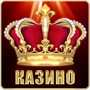 Казино Корона: Слоты и Рулетка