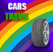 Большое путешествие для детей